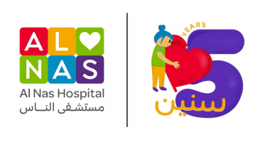 Alnas Hospital E-learning